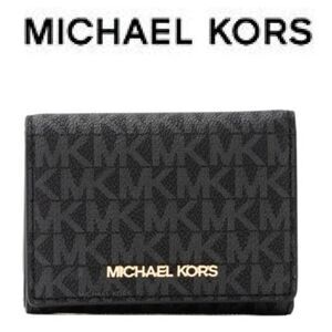 Michael Kors Jet Set Medium Fold-Over Logo Wallet